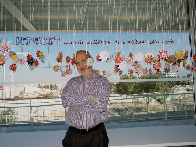 Κύριε Τροχόπουλε, καλό καφέ θα έχει η Νέα Εθνική Βιβλιοθήκη;