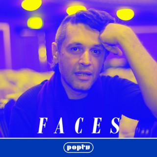 Faces #4: Αιμίλιος Χειλάκης