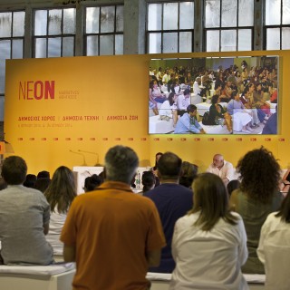 Φίλε, ο δημόσιος χώρος είσαι εσύ