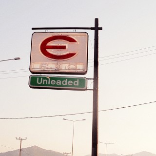 «…μια εντελώς θαμπή ανάμνηση…»