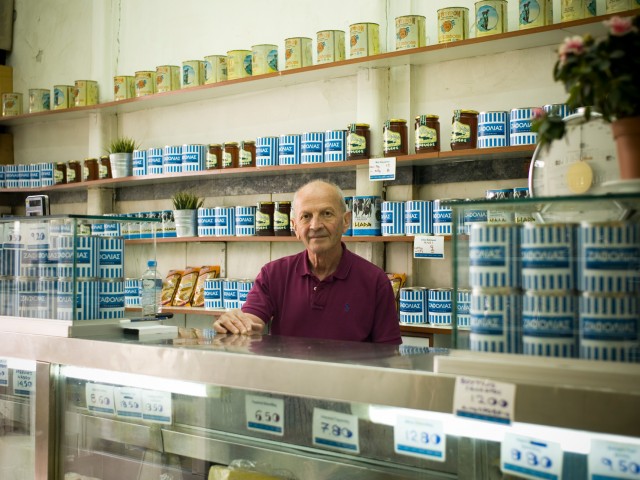 Τα τυριά του Ζαφόλια, τα πόμολα του Πριάρη, οι κλωστές του Καραμάνου και τα κουμπιά του Πάτροκλου