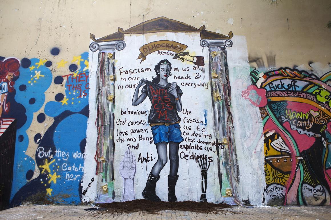 Δημοκρατική αγωγή