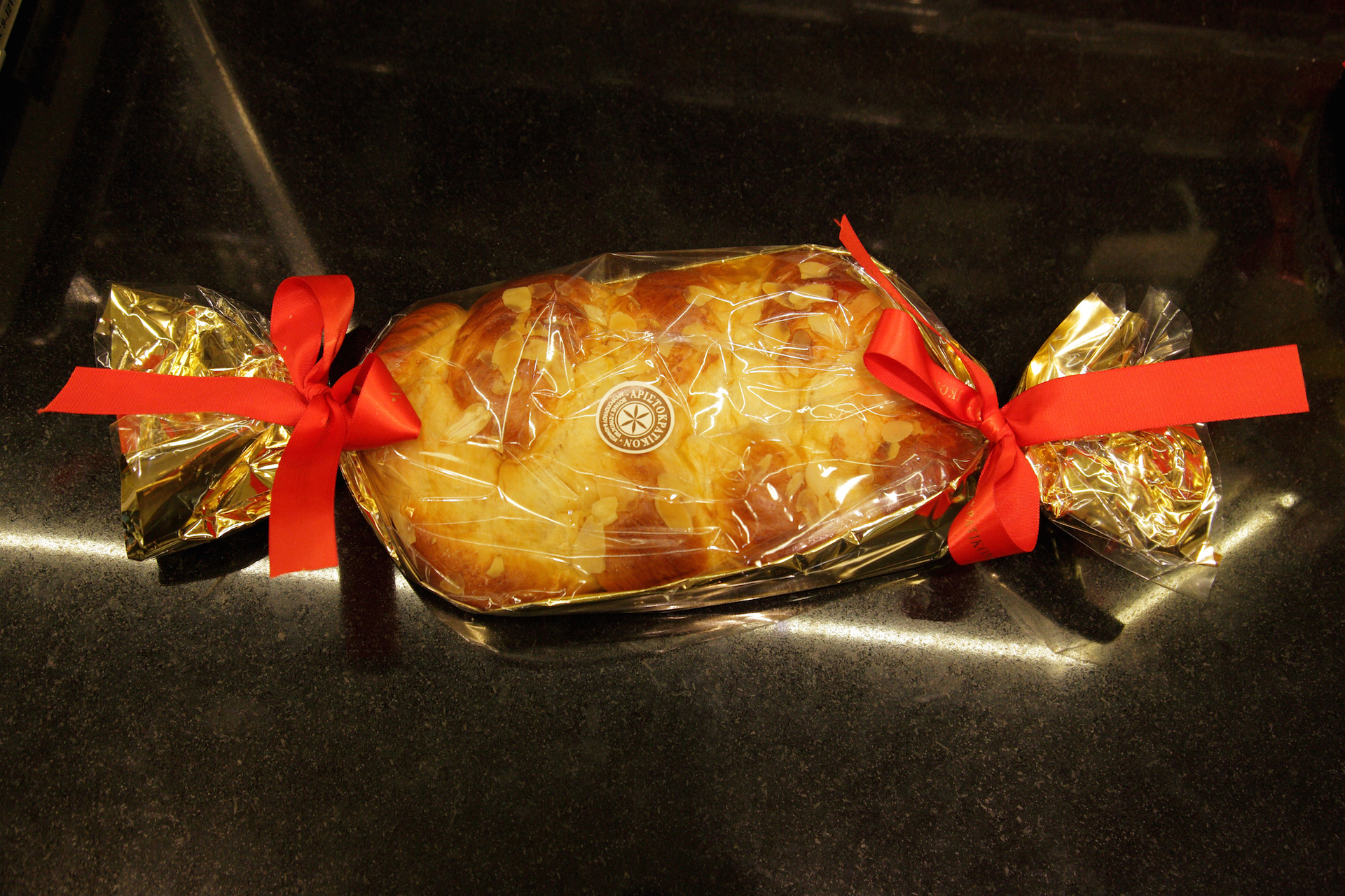 Αυτό είναι το εορταστικό ωράριο των καταστημάτων για το Πάσχα του 2017