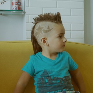 Το κεφάλι μου, έργο τέχνης!