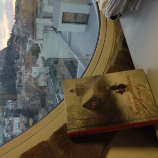 Μια χριστουγεννιάτικη ιστορία