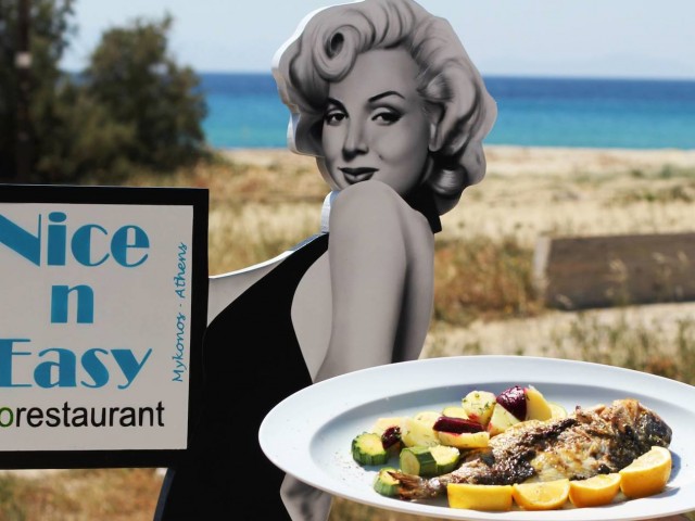 Nice n Easy: Βιολογικά πιάτα και Φρανκ Σινάτρα στο Καλό Λιβάδι