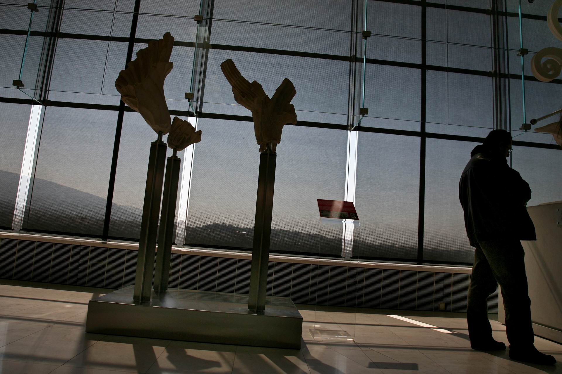 Ημερίδα στο Μουσείο Ακροπόλεως με θέμα: «Η αυγή στην αυγή του πολιτισμού»