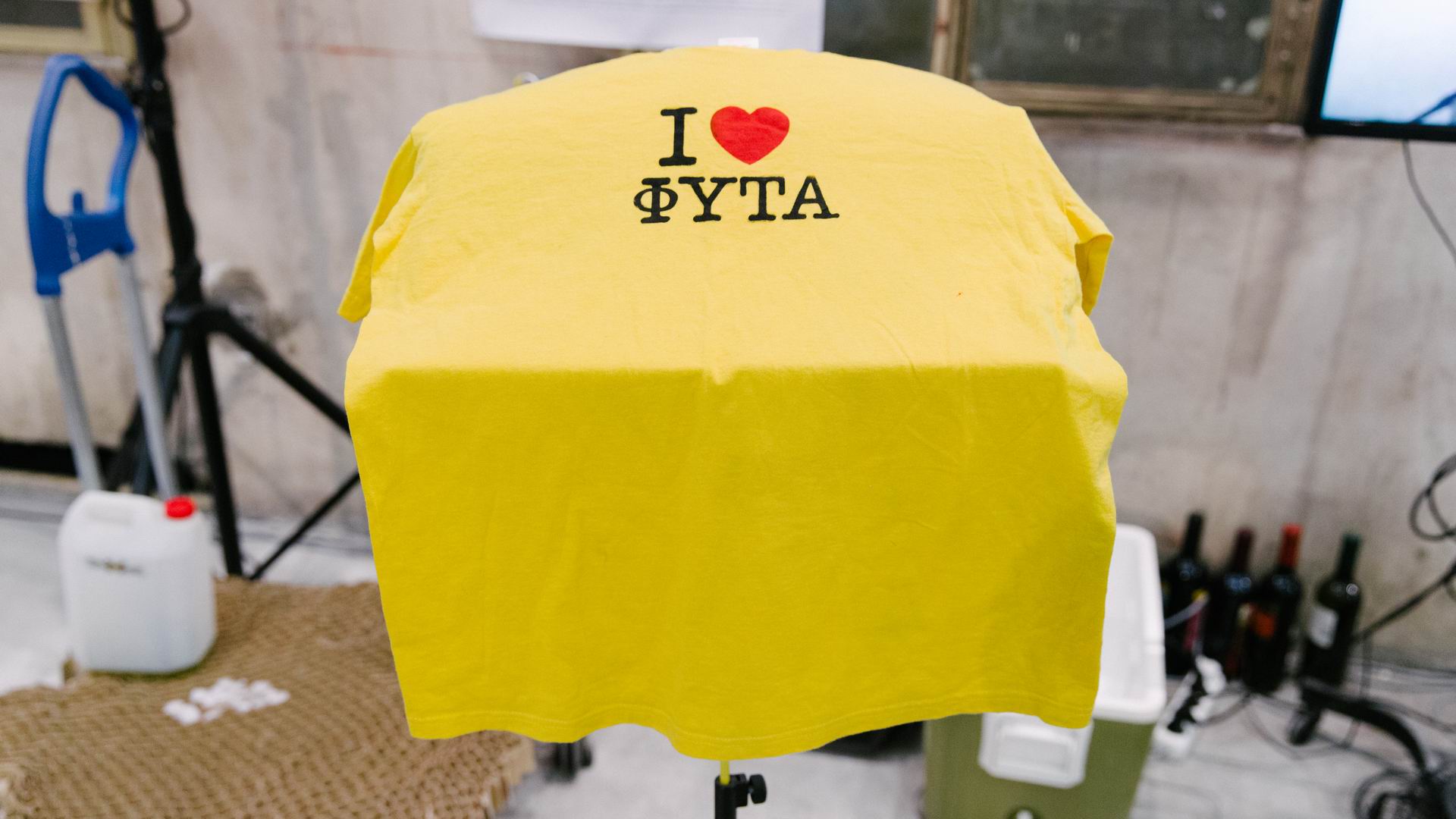 Ζήτω η Ελλάς!