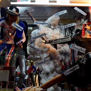 “Παράξενα” μαγαζιά