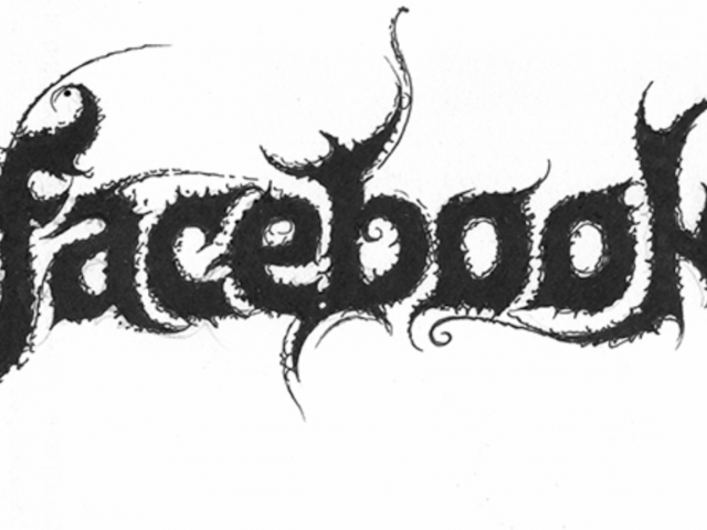 Σκληρό μέταλ για την ελίτ