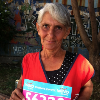 Ο δρόμος της Ευαγγελίας