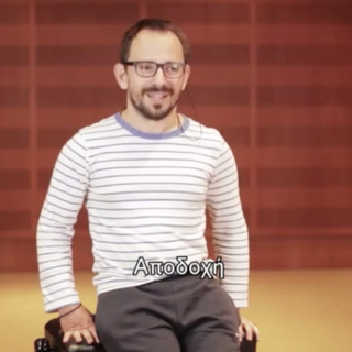 Η λίστα της ημέρας (11/12/13)