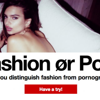 Αυτό είναι μόδα ή πορνό;