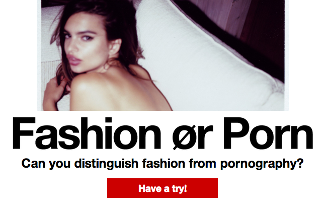 Αυτό είναι μόδα ή πορνό;