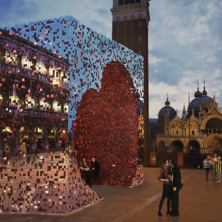 Είστε έτοιμοι να επενδύσετε ‘’στην αγάπη’’;