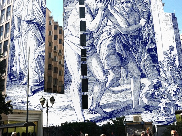 Το γκράφιτι που θα αλλάξει την Αιόλου