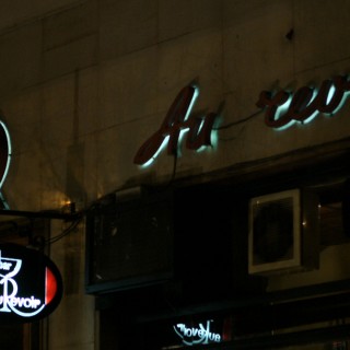 Η αλλιώτικη αστική κουλτούρα του Νικόλα Τριανταφυλλίδη