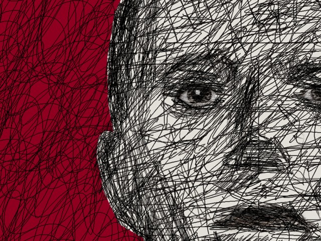 Ο νάνος του Δημήτρη Παπασπυρόπουλου