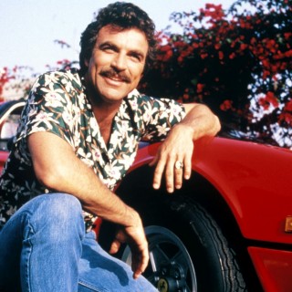 Σαν βγεις στον πηγαιμό για τη Χαβάη