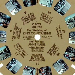 Το προξενιό της Άννας (Μαρίας) και η προίκα της Σοφίας