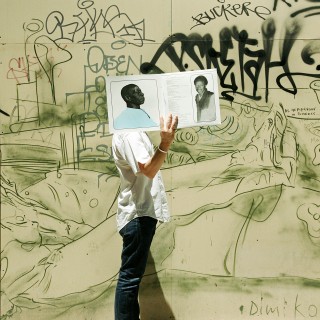 Η αφρικανική Αθήνα του Αδαμάντιου Καφετζή