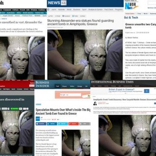 Σας έχει κουράσει η καθημερινή κάλυψη των γεγονότων στην Αμφίπολη;