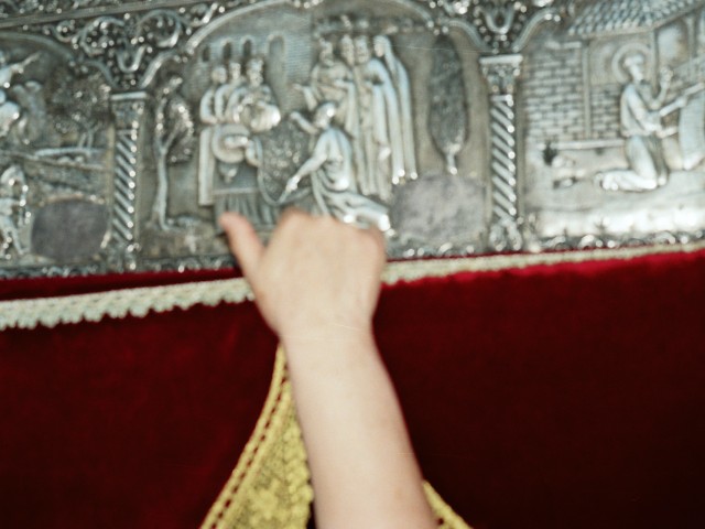 «Τι γαρ ωφελείται άνθρωπος εάν τον κόσμον όλον κερδήσει, την δε ψυχήν αυτού ζημιωθεί;» [Ματθ. ιστ’ 26]