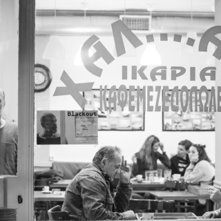 Blackout στα Εξάρχεια