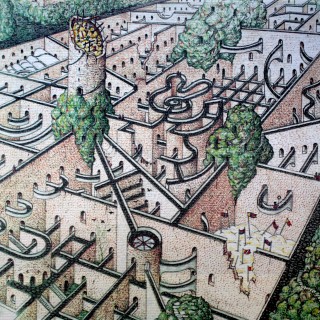 εκατονπενηνταοκτώ