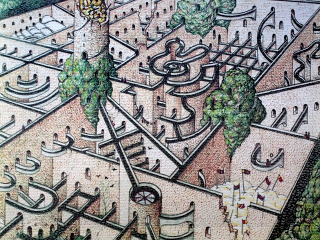 εκατονπενηνταοκτώ