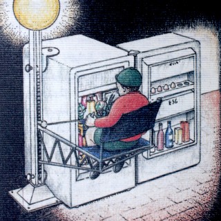 εκατονεξηνταπέντε