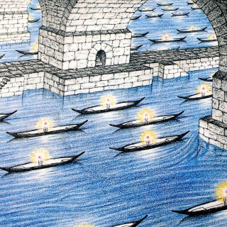 ένα ένα τέσσερα