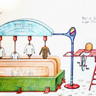 εκατονογδόντα