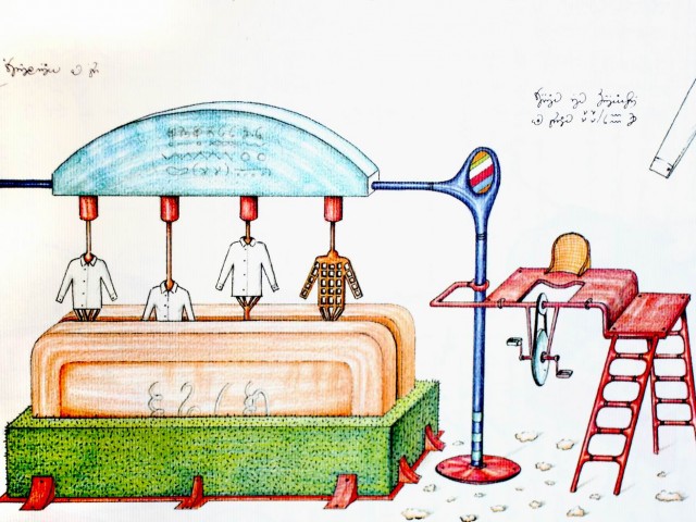 εκατονογδόντα