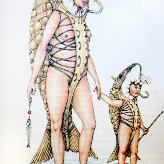 εκατονεβδομήντα