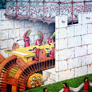 εκατονεξηνταεννιά