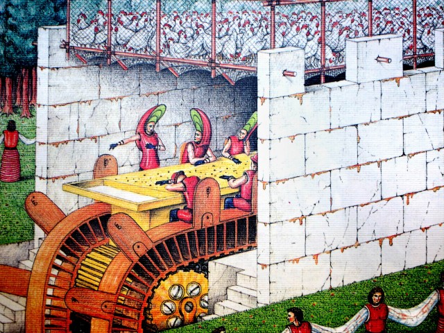 εκατοντριανταοκτώ