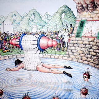 εκατοντριανταέξ.