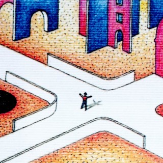 εκατονεβδομηνταέξ