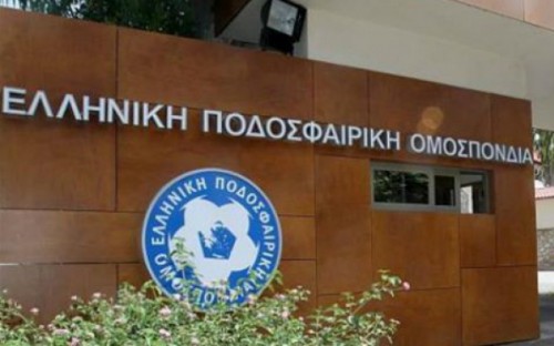 Ριζική αλλαγή στην Εθνική Ομάδα Νέων