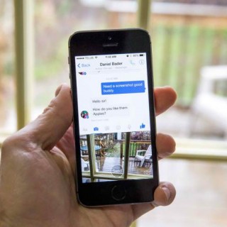 Το Facebook Messenger εμπλουτίζεται