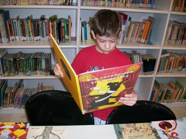 Το Future Library δίνει ζωή στις δημόσιες βιβλιοθήκες της Ελλάδας