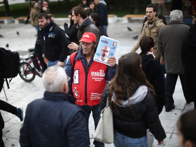 Αόρατες διαδρομές στους δρόμους της Αθήνας