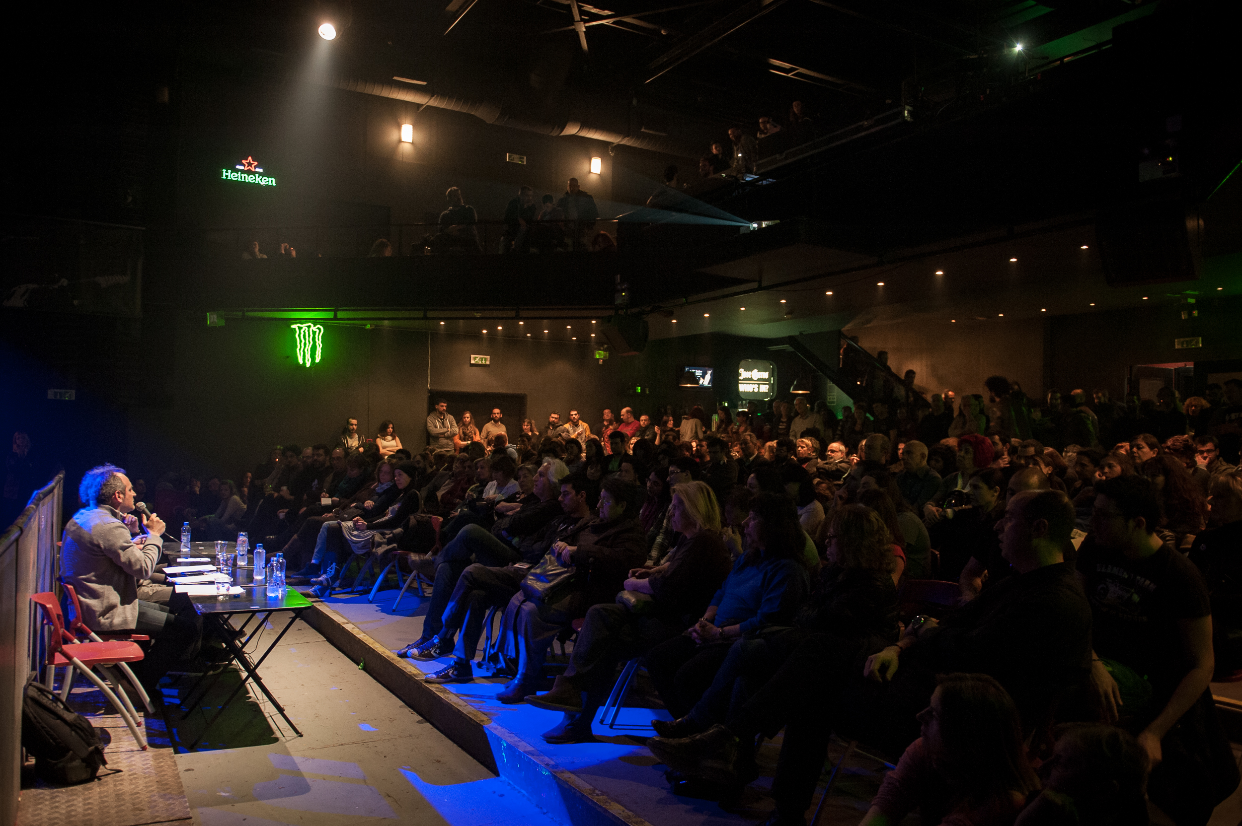 Αντιφασιστική συναυλία αλληλεγγύης στις 20 Ιανουαρίου στο Γκαγκάριν από την ΚΕΕΡΦΑ