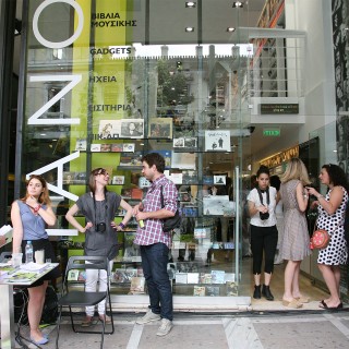 Και εκεί που τα δισκάδικα εξαφανίζονται, ο Μουσικός Ιανός εγκαινιάστηκε την Παρασκευή