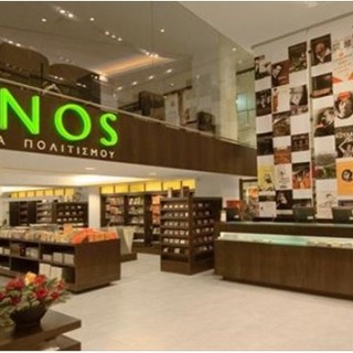 Το Ιανός Musicshop ανοίγει στις 20 Ιουνίου και το γιορτάζει