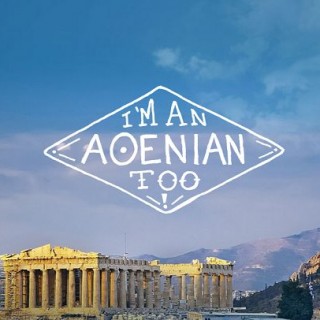 Νέα καμπάνια για την Αθήνα: I’m an Aθenian Too
