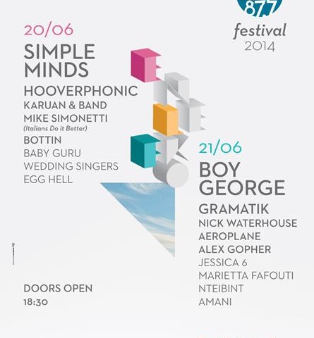 Το τελικό line-up του En Lefko Festival