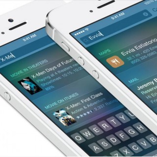 Αναβαθμιστήκατε; Αυτές είναι οι σημαντικότερες προσθήκες του iOS 8.