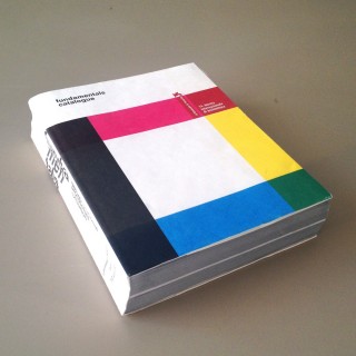 Μπιενάλε Αρχιτεκτονικής 2014 ή πώς ένας κατάλογος μπορεί να είναι τελικά πιο χρήσιμος από μια έκθεση